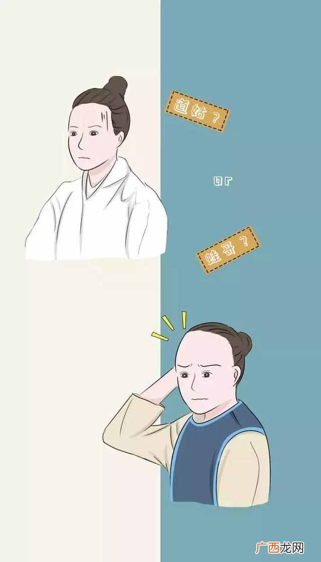 90后喜欢什么,90后女生对结婚的看法
