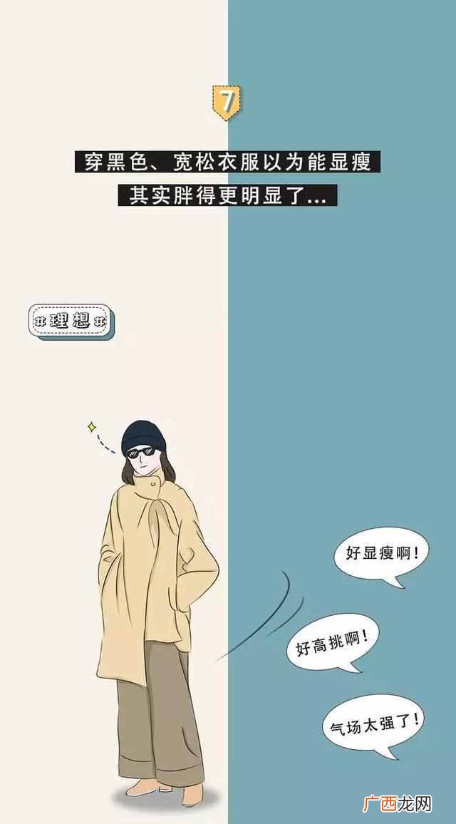 90后喜欢什么,90后女生对结婚的看法