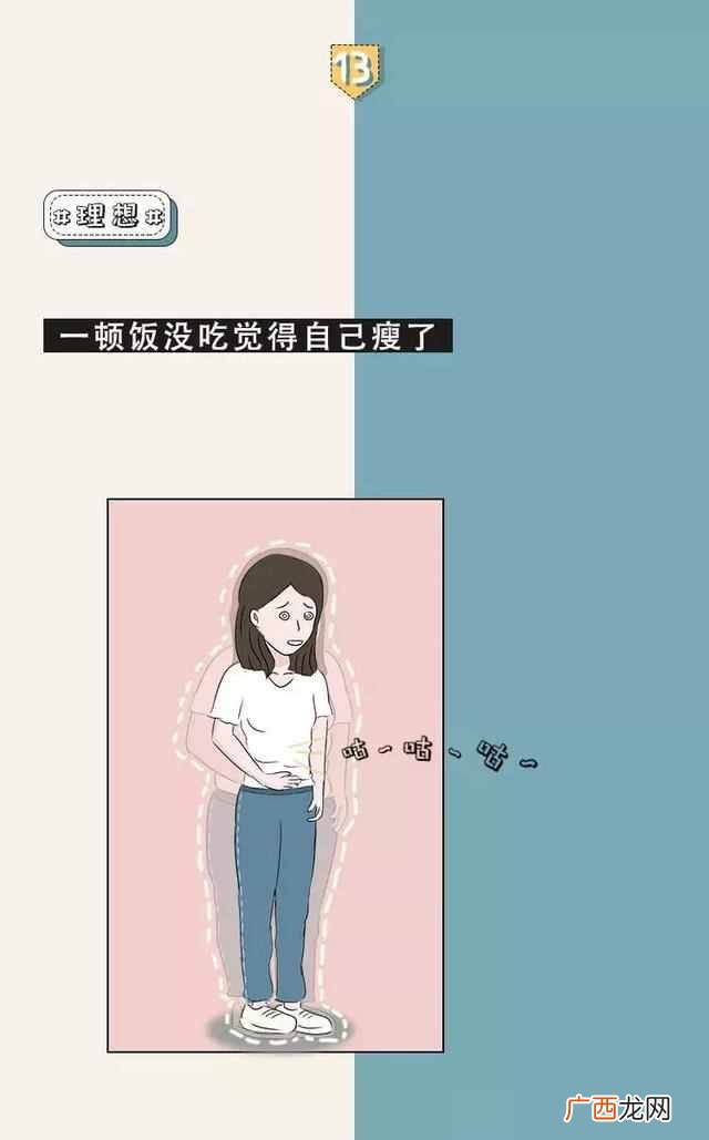 90后喜欢什么,90后女生对结婚的看法