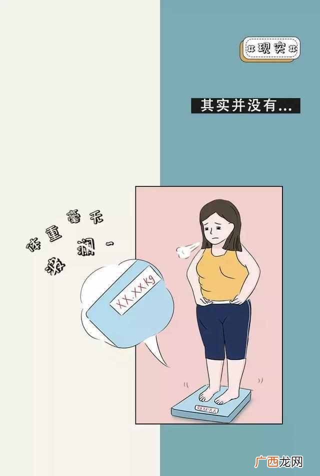 90后喜欢什么,90后女生对结婚的看法