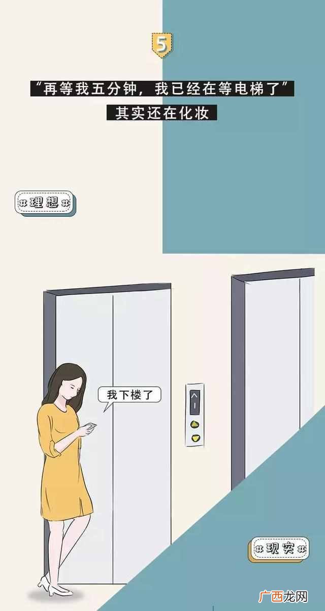 90后喜欢什么,90后女生对结婚的看法