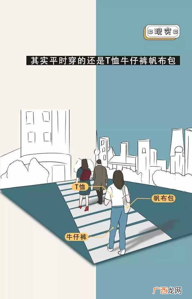 90后喜欢什么,90后女生对结婚的看法