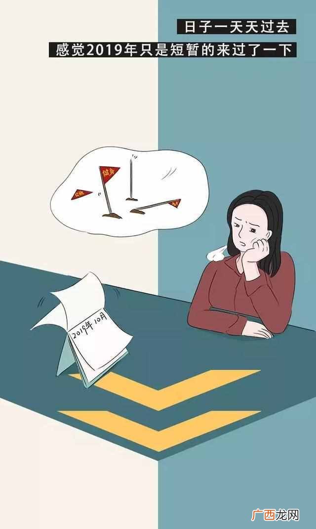 90后喜欢什么,90后女生对结婚的看法