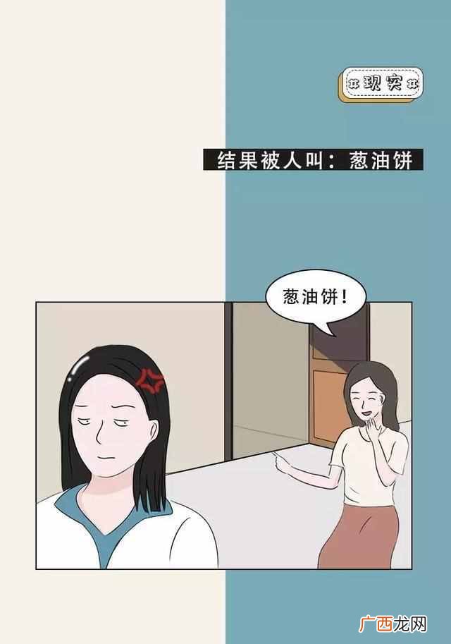 90后喜欢什么,90后女生对结婚的看法