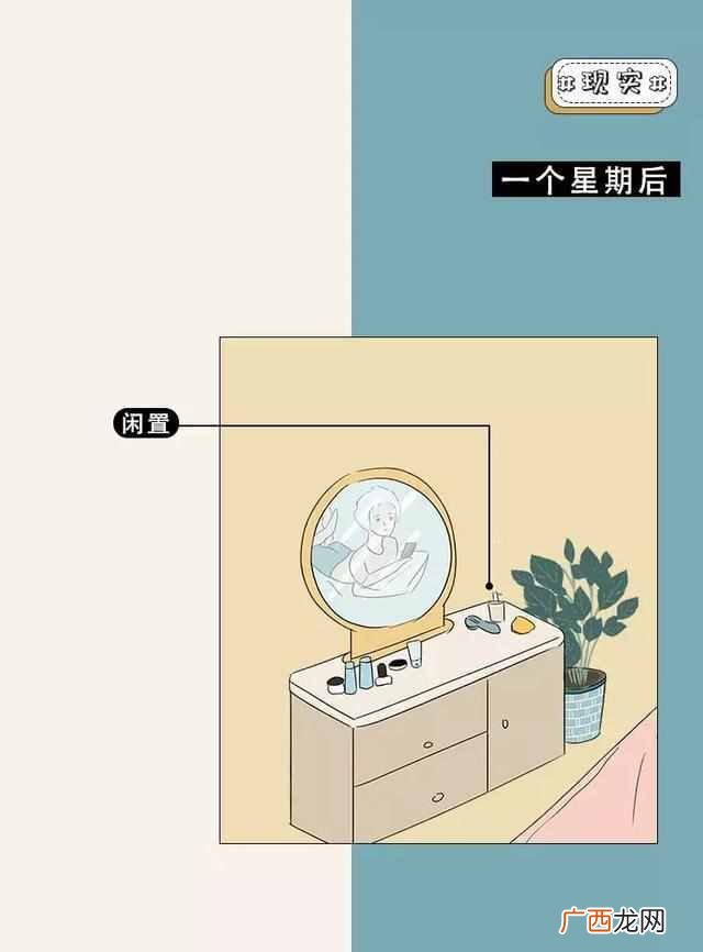 90后喜欢什么,90后女生对结婚的看法