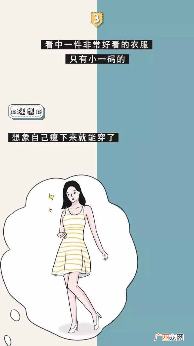 90后喜欢什么,90后女生对结婚的看法