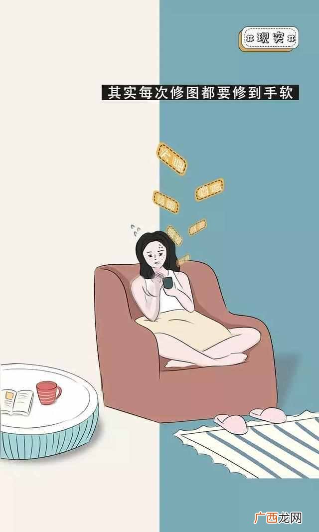 90后喜欢什么,90后女生对结婚的看法