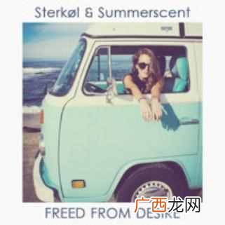好听的欧美歌,欧美很火的单曲