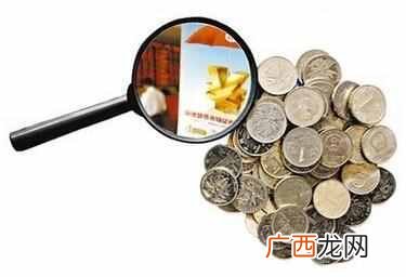 沪港通开户条件放宽,沪港通开户资金条件和知识测评答案