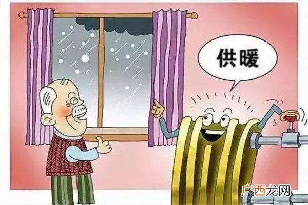 供暖一般是从几月份到几月份供暖一般在什么时候