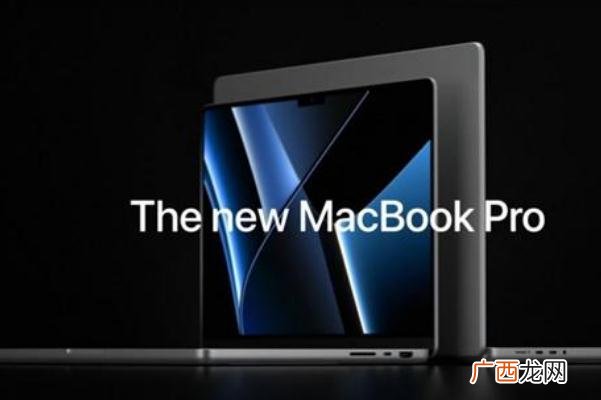 苹果平板ipad哪个好苹果发布刘海屏MacBookPro