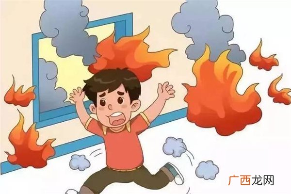 火灾是怎么引起的火灾怎么预防