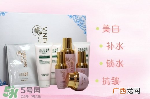 美白产品白天用好还是晚上好_效果一样吗