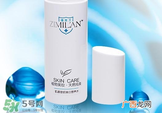 美白产品白天用好还是晚上好_效果一样吗