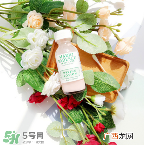 Mario Badescu温和祛痘精华怎么样？Mario Badescu温和祛痘精华测评