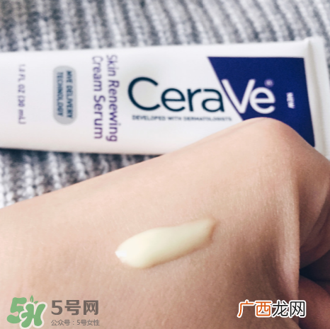Cerave A醇精华怎么样？Cerave A醇测评