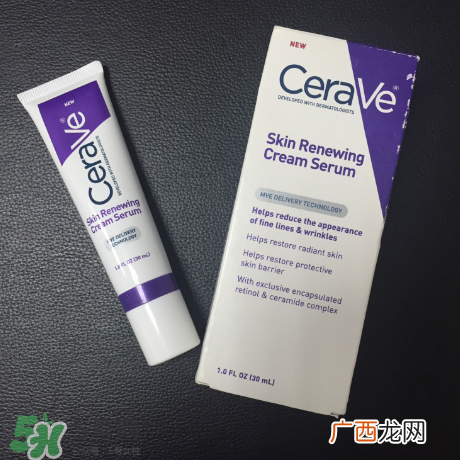 Cerave A醇精华怎么样？Cerave A醇测评