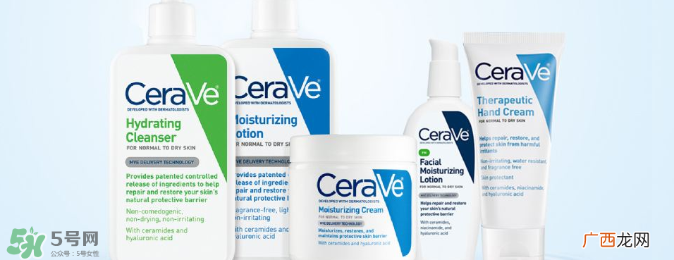 CeraVe好用吗？CeraVe多少钱？