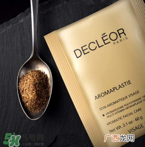 Decleor思妍丽鸡饲料复合素面膜粉怎么样?Decleor面膜粉测评