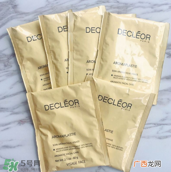 Decleor思妍丽鸡饲料复合素面膜粉怎么样?Decleor面膜粉测评