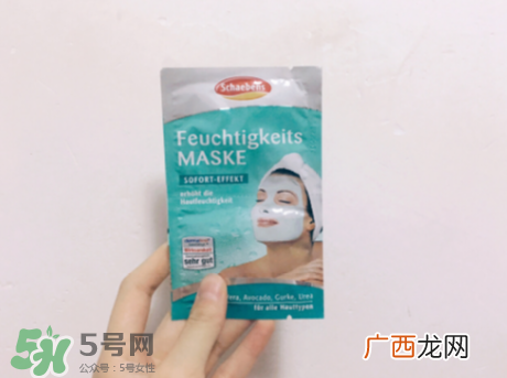 Schaebens雪本诗面膜怎么样？Schaebens雪本诗面膜测评