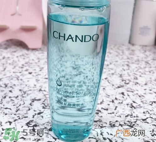 自然堂活泉矿物爽肤水怎么样_好用吗