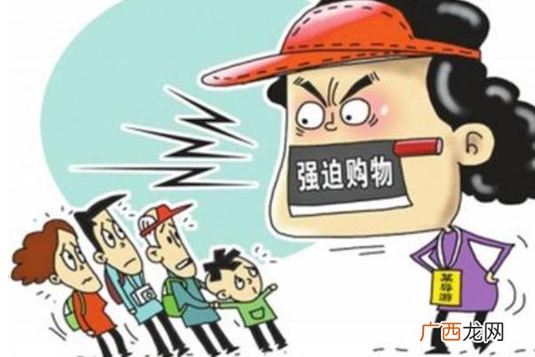 旅游团的购物套路怎么解决旅游团会不会强制购物