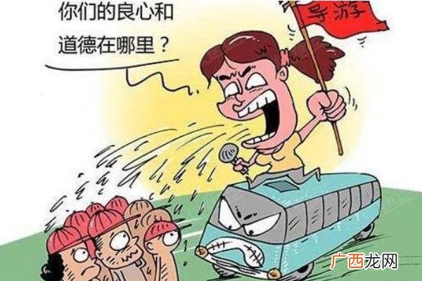 旅游团的购物套路怎么解决旅游团会不会强制购物