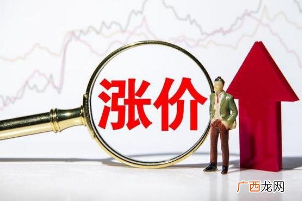电价一般多少钱一度电价上涨带来的影响