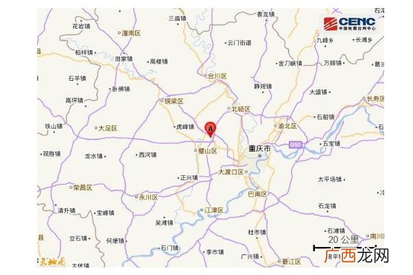 地震会持续多久地震会有什么前兆