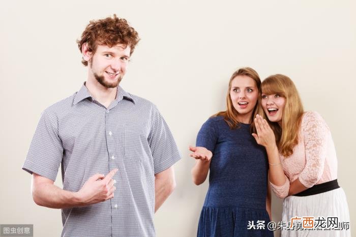当我的面打电话给小三的心理分析 老公出轨要不要给小三打电话