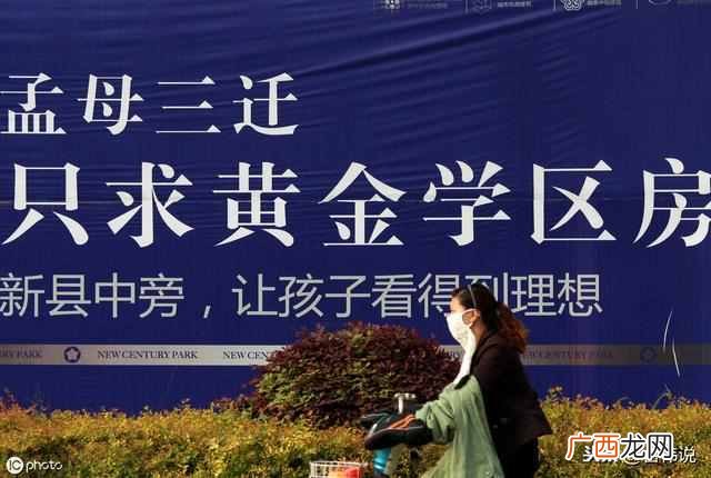 什么是通货膨胀,通货膨胀的危害有哪些作为普通民众应该如何应对
