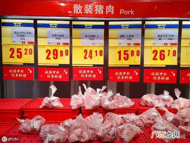 什么是通货膨胀,通货膨胀的危害有哪些作为普通民众应该如何应对