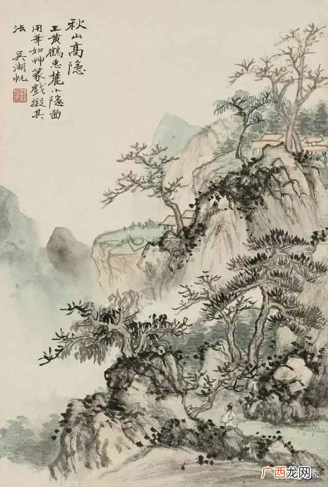 郭晓阳个人信息，郭晓阳人物经历和主要作品