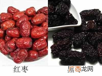 黑枣和红枣哪个营养好,黑枣和红枣的区别在哪里