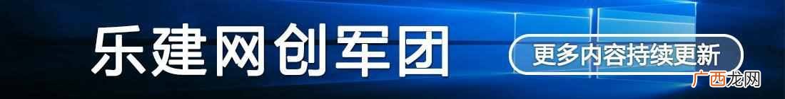 怎样优化网站，新手看了也会优化网站关键词排名