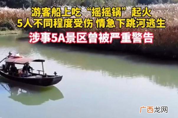吃火锅拉肚子是怎么回事吃火锅肚子疼怎么缓解