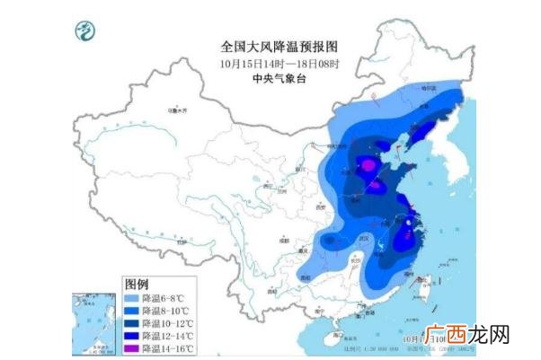 天气寒冷对老人的影响天气寒冷为什么会感冒