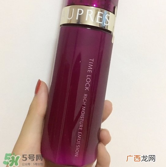 欧珀莱时光锁水乳怎么样_好用吗