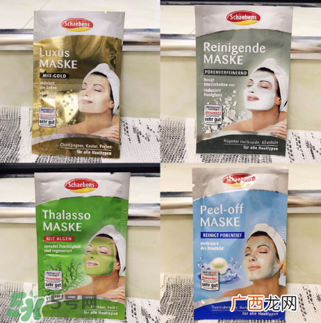 德国Schaebens雪本诗面膜推荐 雪本诗面膜功效