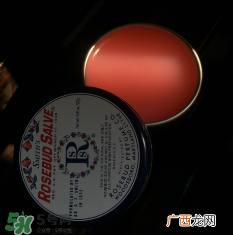 Rosebud Salve玫瑰花蕾膏润唇膏怎么样?Rosebud Salve润唇膏测评