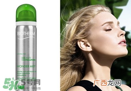 碧欧泉绿藻清爽防晒喷雾怎么样_好用吗