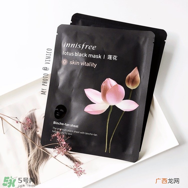 悦诗风吟炭黑面膜怎么样_好用吗