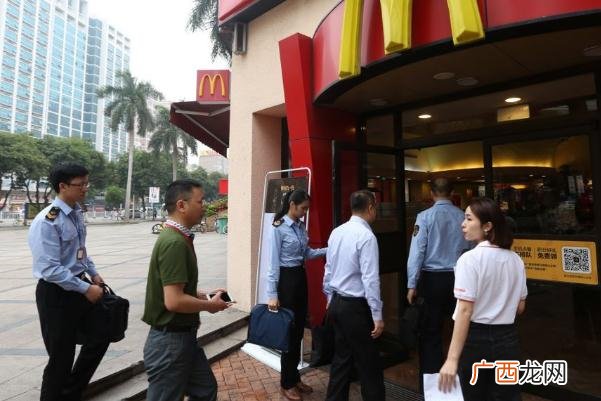 麦当劳是哪个国家的麦当劳早餐几点到几点