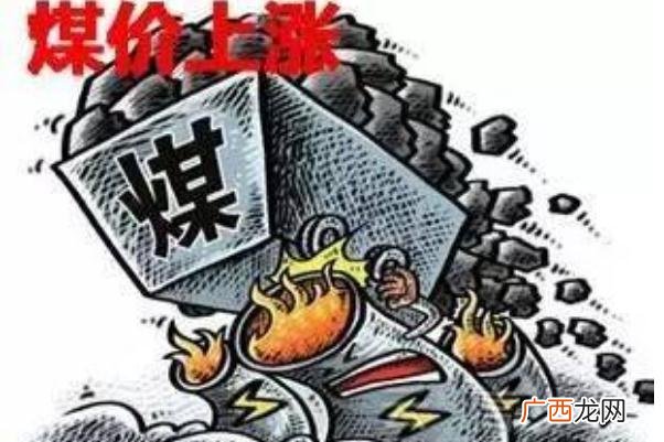 取暖用什么煤好民用取暖煤多少钱一吨
