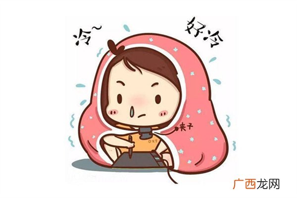 取暖是地暖好还是挂片好取暖用煤多少钱一吨