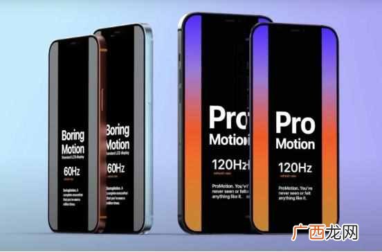iPhone 12低价角逐安卓，耳机或为牺牲品