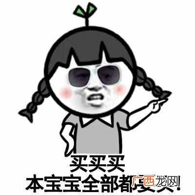 苹果618集体降价！怎么买最便宜，我都帮你算好了