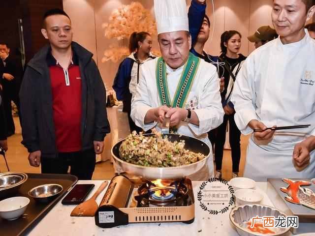 赌王何鸿燊钟爱的“皇帝炒饭”有多奢华？看完明白：5000一份很值