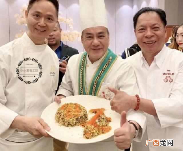 赌王何鸿燊钟爱的“皇帝炒饭”有多奢华？看完明白：5000一份很值